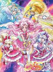 HUG! Pretty Cure постер