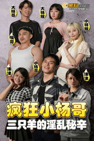 MongoDB.Entities.FuzzyString