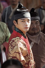 The King's Face