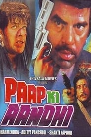 Paap Ki Aandhi poster