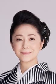 Sayuri Ishikawa as Mama