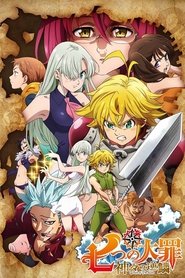 Série The Seven Deadly Sins en streaming