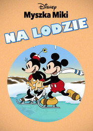 Plakat — Na lodzie