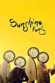 Poster Sunshine Family 2019
