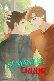 Semantic Error Special (2021)