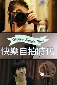 Poster Happy Selfie Time 2015