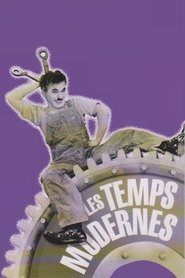Les Temps Modernes (1936) Les Temps Modernes (1936)