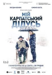 Poster Мій карпатський дідусь