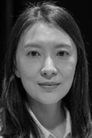 Yoon Hyun-Gil poster