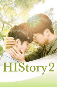 HIStory2: Right or Wrong (2018)