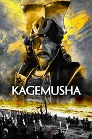 Poster Kagemusha 1980