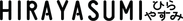 Hirayasumi Logo