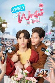 Lovely Writer poster