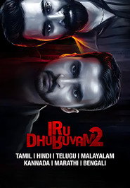 Iru Dhuruvam постер
