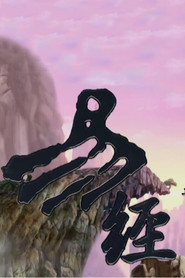 MongoDB.Entities.FuzzyString