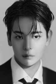 Choi Jong-woo photo 2
