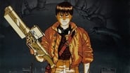 Akira en streaming