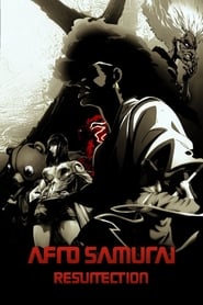Африканський самурай: Воскресіння постер