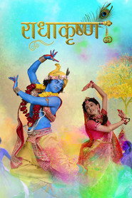 RadhaKrishn постер
