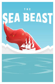 Морське чудовисько постер