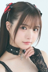 佐々木さき