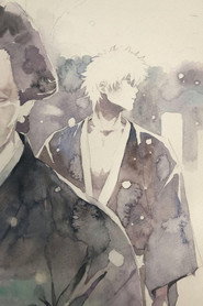 Gintama Gintama' 25