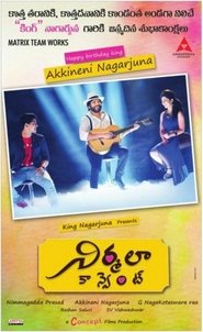 Poster Nirmala Convent 2016