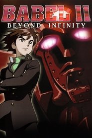 Babel II: Beyond Infinity (2001)