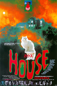 Poster HOUSE 1970