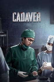 Cadaver постер