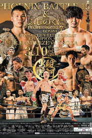 FUJI BOXING PHOENIX BATTLE 151