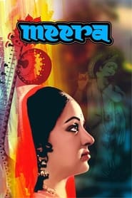 Meera 1979