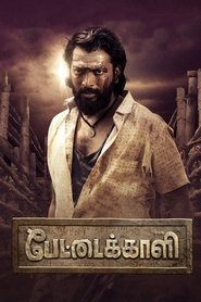 Pettaikaali 2022 Seaosn 1 All Episodes Download Tamil | AHA WEB-DL 1080p 720p 480p