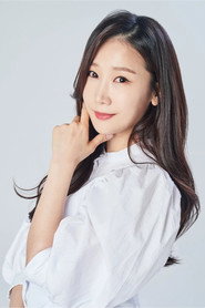 Park So-Young photo 2