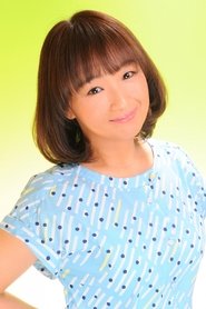 Masayo Kurata as Ami (voice)