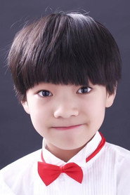 Portrait of Tang Ziyue