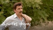 Episode 22