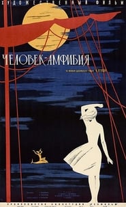 Chelovek-Amfibiya (1962) poster