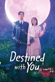 Destined With You รักสุดวิสัย หัวใจไม่ให้เลี่ยง (2023) Season 1 ซับไทย ตอนที่ 3