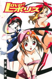 MongoDB.Entities.FuzzyString