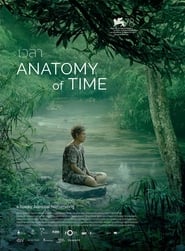 مشاهدة فيلم Anatomy of Time 2022 مترجم أون لاين بجودة عالية