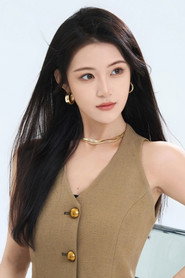 Liu Qi photo 2