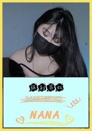 灌灌灌灌灌灌灌灌灌灌灌灌灌灌灌灌