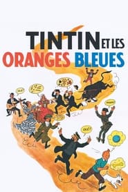 Kuifje en de Blauwe Sinaasappels (1964)