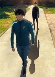 Kaze ga Tsuyoku Fuiteiru Subtitle Indonesia
