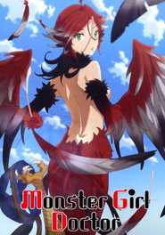 Monster Girl Doctor poster