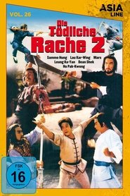 Die tödliche Rache 2 film deutsch subtitrat 1979 online dvd stream UHD
komplett german [1080p]