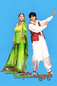 Poster Dilwale Dulhania Le Jayenge 1995