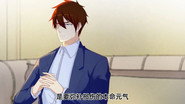Episode 15