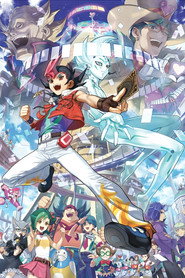 Yu-Gi-Oh! Zexal постер